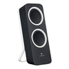 Logitech Z200 2.0 Multimedia Speakers - Black - DealYaSteal