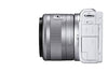Canon EOS M200 with EF-M 15-45mm f/3.5-6.3 IS STM Lens - White/Silver - DealYaSteal