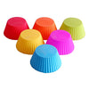 Cupcake Molds, 24 Pack Reusable Silicone Baking Cases Muffin Molds - DealYaSteal