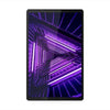 Lenovo Tab M10 Plus 10.3