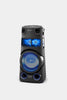 Sony MHC-V13 High Power Audio System with Bluetooth Technology | V13 Audio CD HiFi One Box Music System - DealYaSteal
